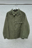 Peached Nylon Coaches Jacket - Sage
